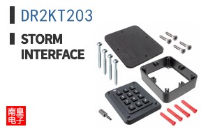 DR2KT203 ͼƬ